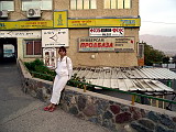 Israel 2003 Avdalian Sergey